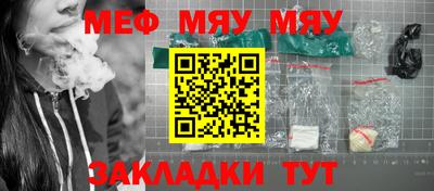 стаф Гусев
