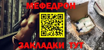 амфетамин Гусиноозёрск