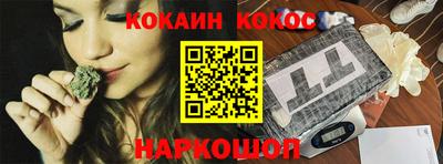амфетамин Гусиноозёрск