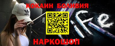 амфетамин Гусиноозёрск