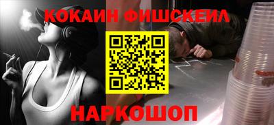 стаф Гусев