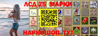 экстази Гусь-Хрустальный