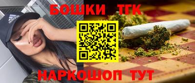 амфетамин Гусиноозёрск
