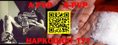 стаф Гусев