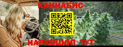 амфетамин Гусиноозёрск