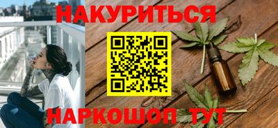 амфетамин Гусиноозёрск