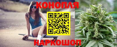 амфетамин Гусиноозёрск