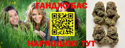 амфетамин Гусиноозёрск