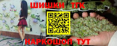 экстази Гусь-Хрустальный