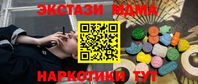 стаф Гусев