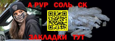 стаф Гусев