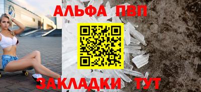 стаф Гусев