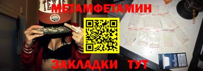 стаф Гусев