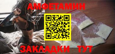 экстази Гусь-Хрустальный