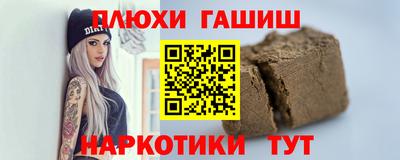 стаф Гусев