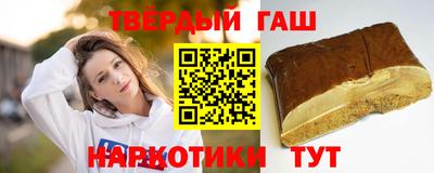 стаф Гусев
