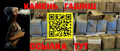 стаф Гусев
