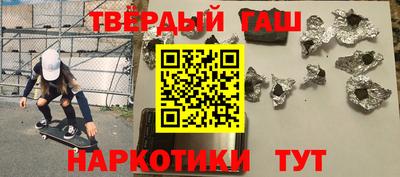 стаф Гусев