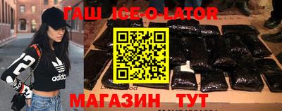 экстази Гусь-Хрустальный