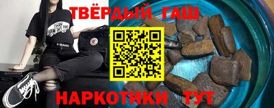 экстази Гусь-Хрустальный