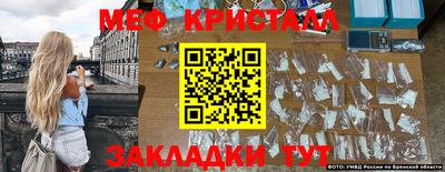стаф Гусев