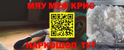 стаф Гусев