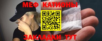 экстази Гусь-Хрустальный