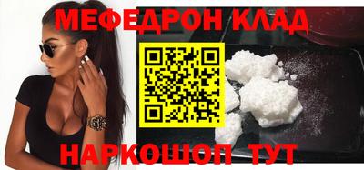 стаф Гусев